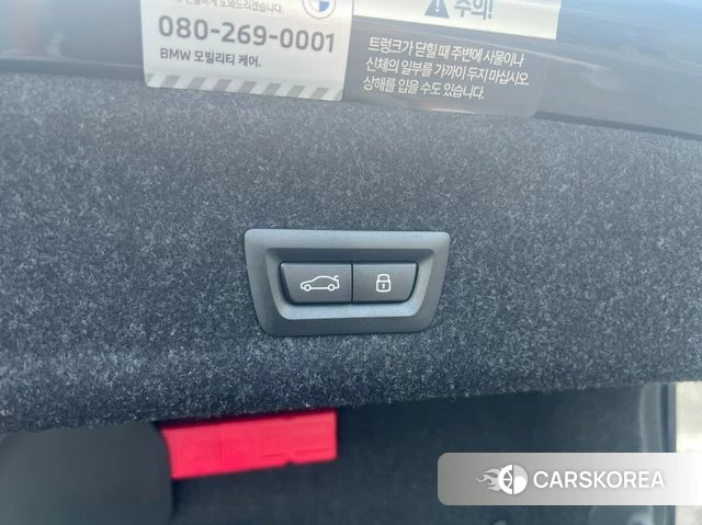 BMW 3 Series (G20) id 4649849 из Кореи 9