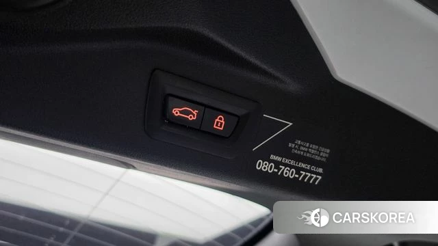 BMW X7 (G07) id 4894147 из Кореи 9