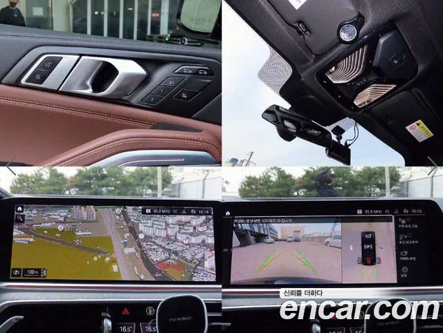 BMW X6 (G06) id 2707944 из Кореи 9