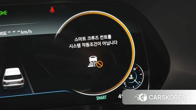 Hyundai Palisade id 4625422 из Кореи 9