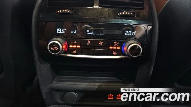 BMW M5 (F90) id 2797267 из Кореи 9