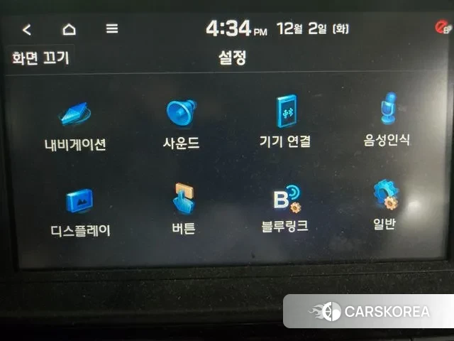 Hyundai The New Avante AD id 3434269 из Кореи 9