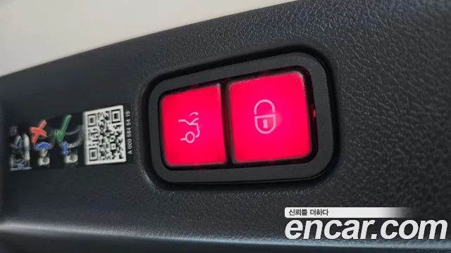 Mercedes-Benz E-Class W214 id 2735225 из Кореи 9