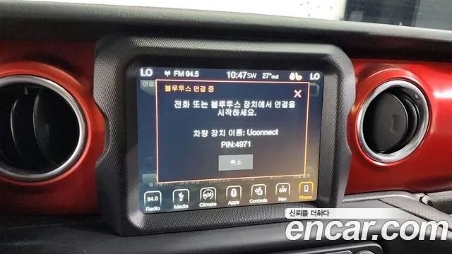 Jeep Wrangler (JL) id 2881493 из Кореи 9