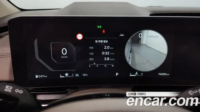 Kia The New Carnival 4th Generation id 2630453 из Кореи 9