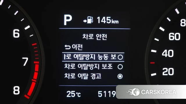 Hyundai All New Tucson id 4587074 из Кореи 9