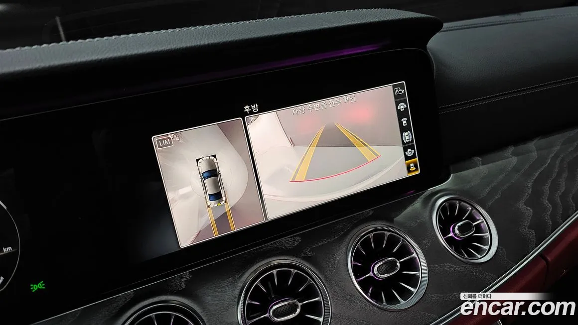 Mercedes-Benz CLS-Class C257 id 1973726 из Кореи 9