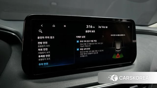 Hyundai The New Santa Fe id 3794762 из Кореи 9