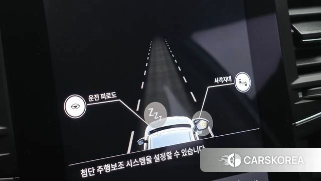 Renault Korea (Samsung) The New QM6 id 4635698 из Кореи 9