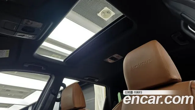 Kia Mohave Master id 2800480 из Кореи 9