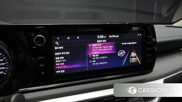 Kia K5 3rd generation id 4201518 из Кореи 9