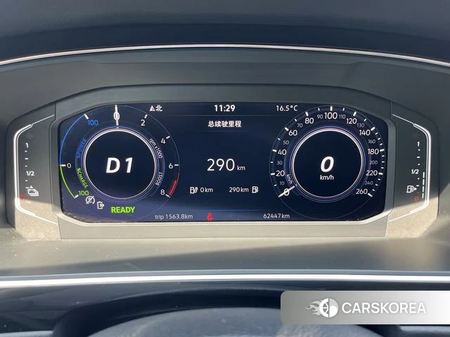 Volkswagen Tiguan L PHEV id 4261121 из Китая 9