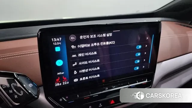 Volkswagen ID.4 id 3377498 из Кореи 9