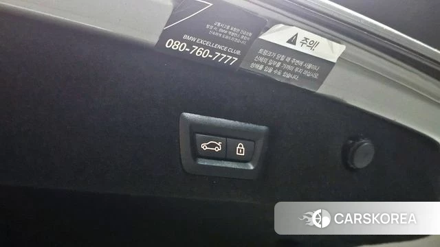 BMW 7 Series (G11) id 3935657 из Кореи 9