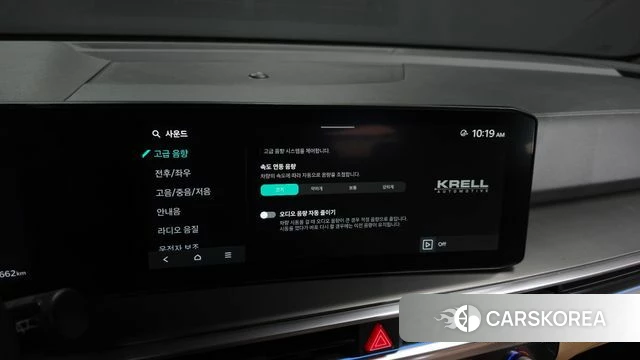 Kia The New Sorento 4th Generation id 4762723 из Кореи 9