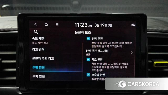 Hyundai Venue id 3811350 из Кореи 9