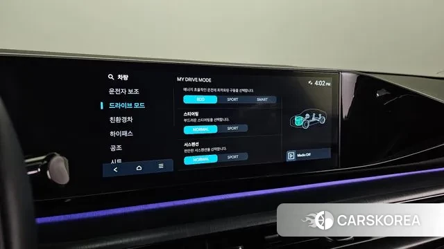 Hyundai Grandeur Hybrid (GN7) id 3580979 из Кореи 9