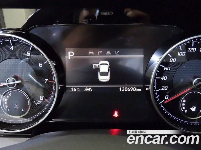 Hyundai The New Grandeur IG id 2701441 из Кореи 9