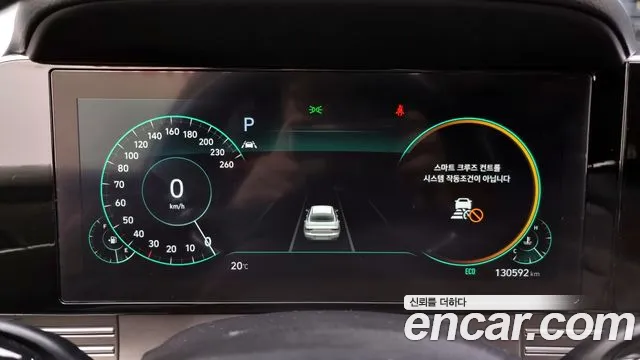 Hyundai The New Grandeur IG id 2560663 из Кореи 9