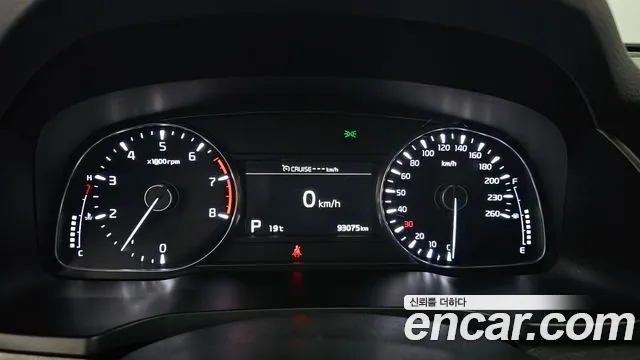 Kia K7 Premier id 2630348 из Кореи 9