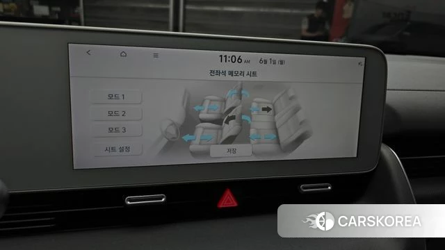 Hyundai Ionic 5 id 4395634 из Кореи 9