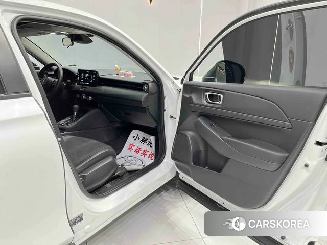 Honda Binzhi id 4255991 из Китая 9