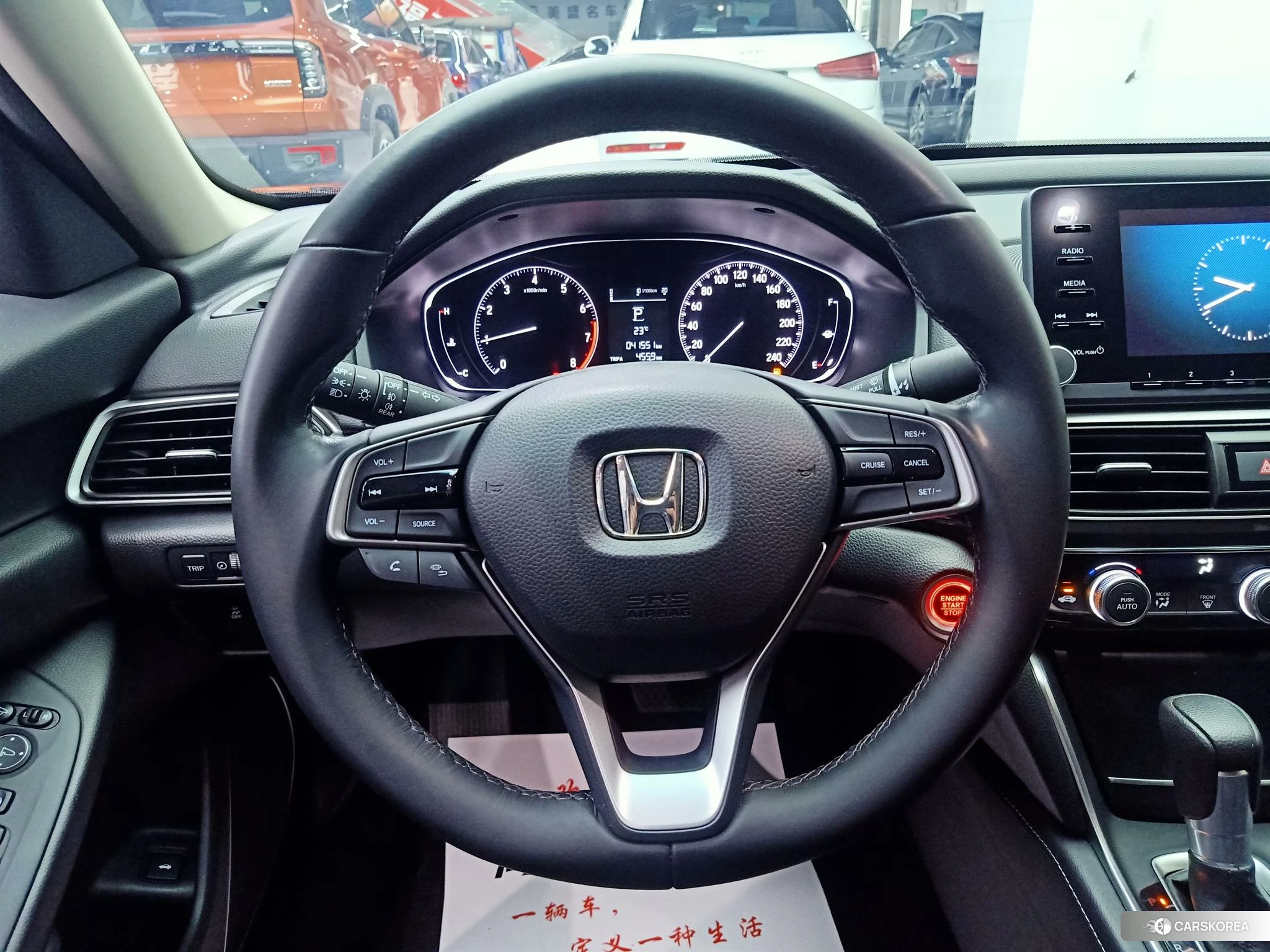 Honda Yingshipai id 4420738 из Китая 9