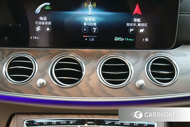 Mercedes-Benz E-class id 4313865 из Китая 9