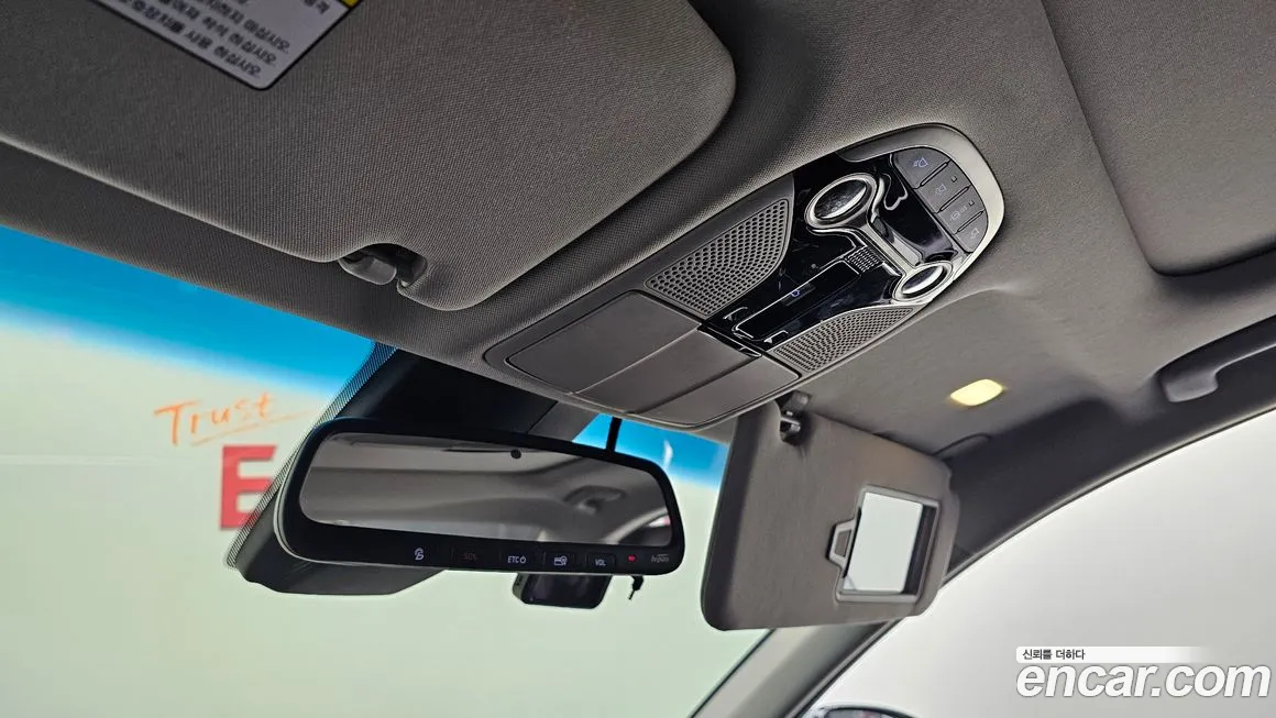 Hyundai Grandeur IG id 2162610 из Кореи 9