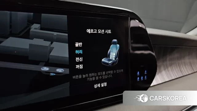 Hyundai The New Palisade id 3596616 из Кореи 9