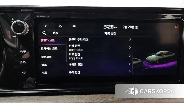 Kia K5 3rd generation id 3703298 из Кореи 9