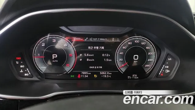 Audi Q3 (F3) id 2661812 из Кореи 9