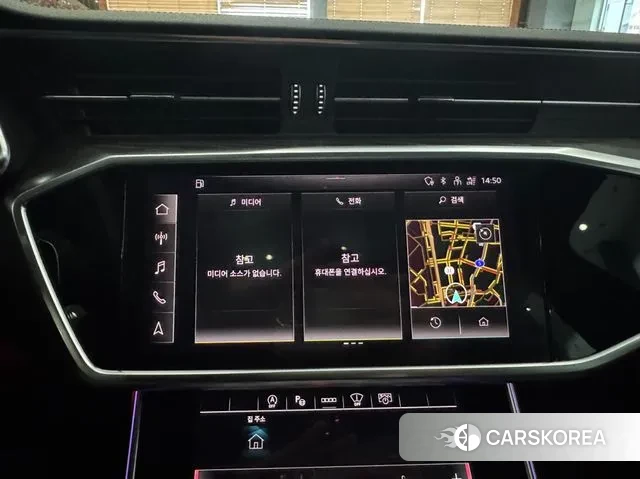 Audi A6 (C8) id 3733547 из Кореи 9