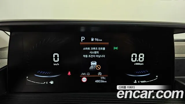 Hyundai Staria id 2595584 из Кореи 9