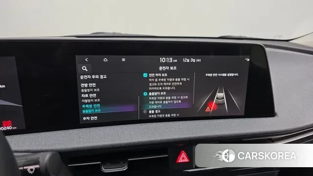 Kia EV6 id 3438268 из Кореи 9