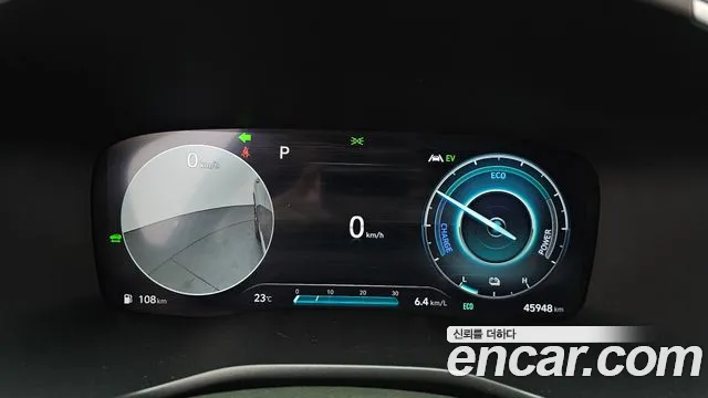 Hyundai The New Santa Fe id 2696095 из Кореи 9