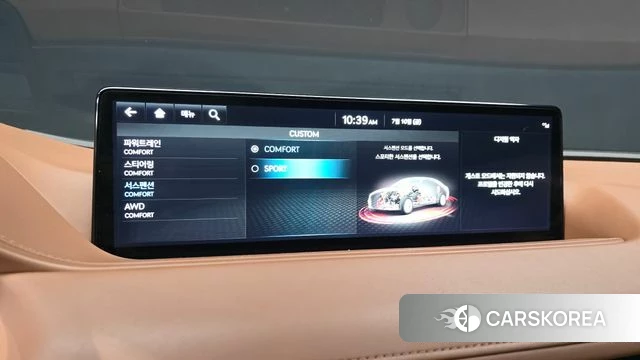 Genesis G80 (RG3) id 4572026 из Кореи 9