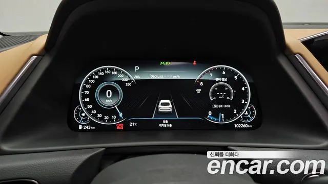 Hyundai Sonata (DN8) id 2671490 из Кореи 9