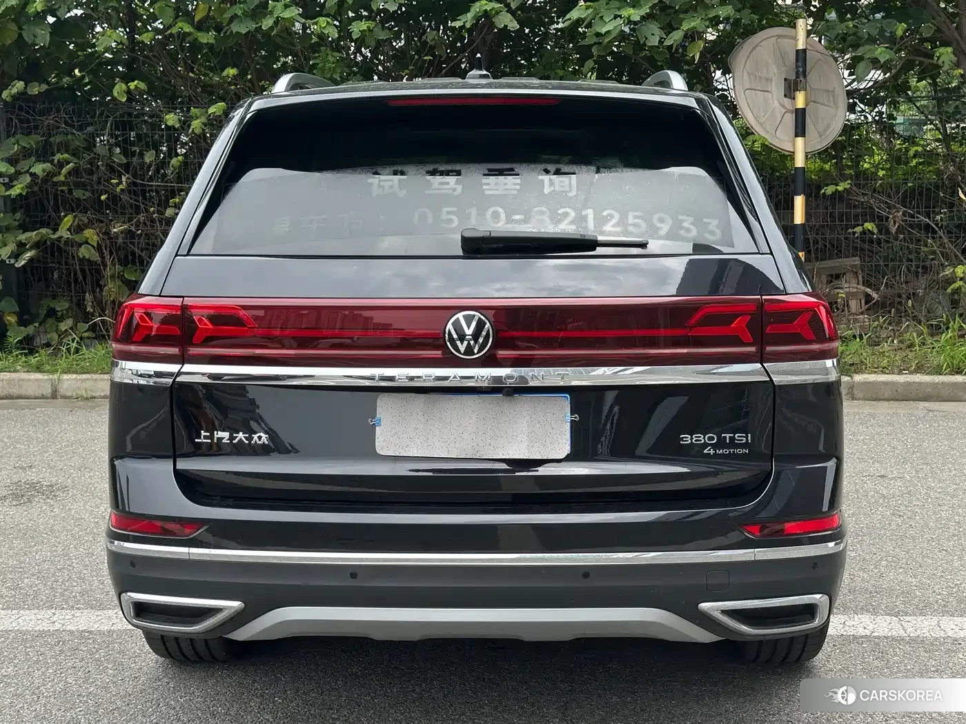 Volkswagen Teramont id 4546397 из Китая 9