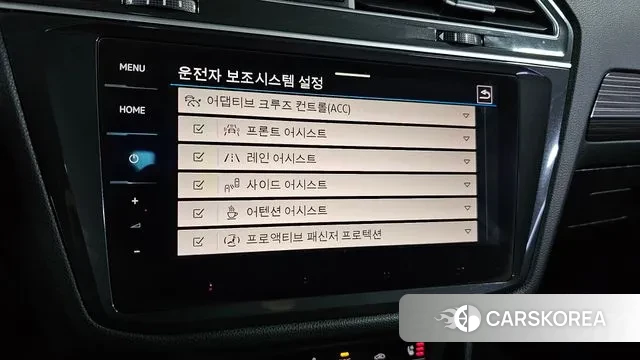 Volkswagen Tiguan Allspace id 3472013 из Кореи 9