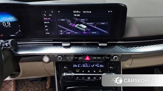 Kia Carnival 4th generation id 3478476 из Кореи 9