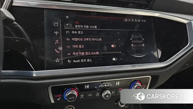 Audi Q3 (F3) id 3649862 из Кореи 9