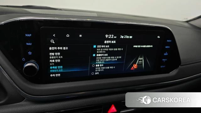 Hyundai Sonata (DN8) id 3827525 из Кореи 9