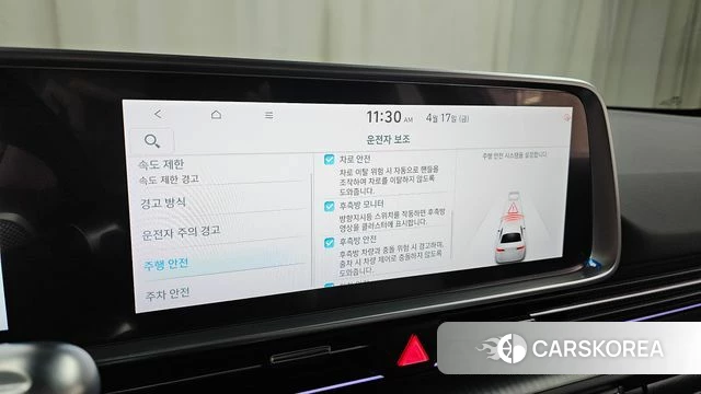 Hyundai Ionic 6 id 3963806 из Кореи 9