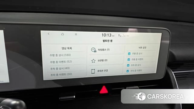 Hyundai Ionic 5 id 4758485 из Кореи 9