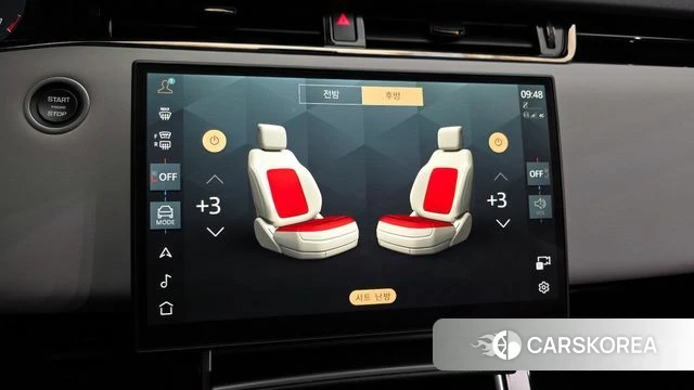 Land Rover Range Rover Evoque 2nd Generation id 3921701 из Кореи 9