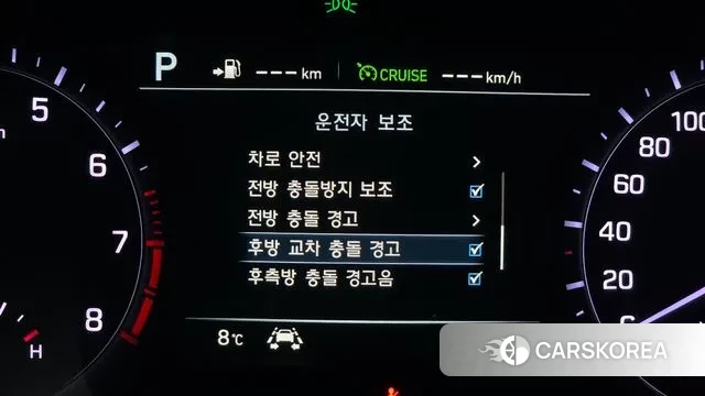 Genesis G80 id 3761013 из Кореи 9