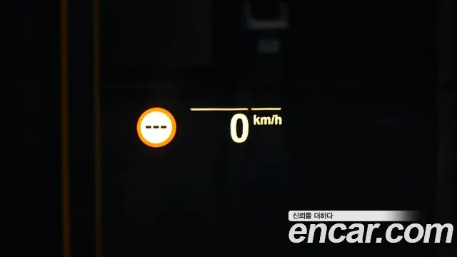 BMW X6 (G06) id 2585269 из Кореи 9