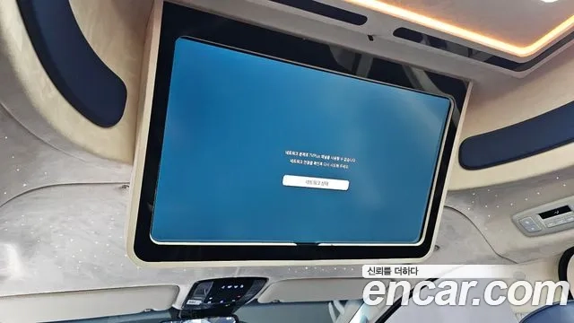 Hyundai Staria id 2868712 из Кореи 9