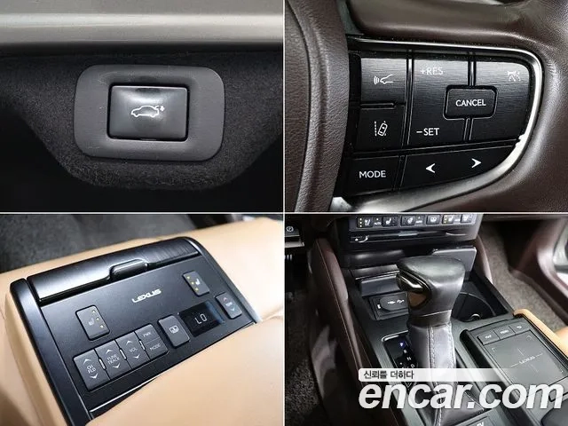 Lexus ES300h 7th generation id 2922231 из Кореи 9